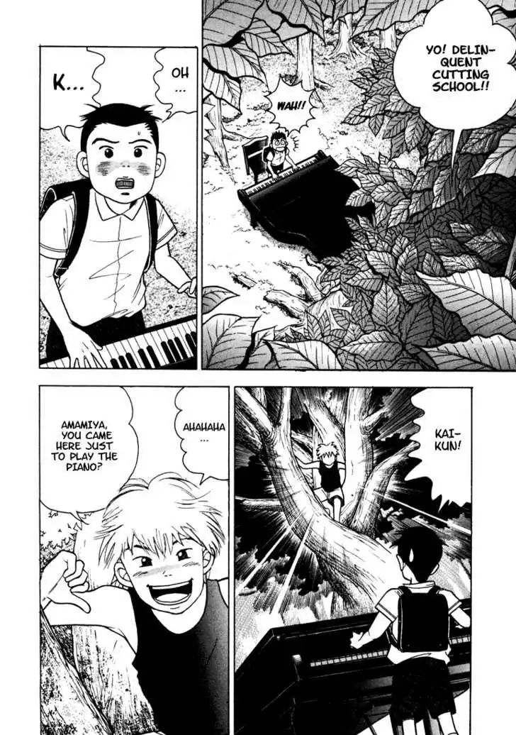 Piano no mori Chapter 5 9